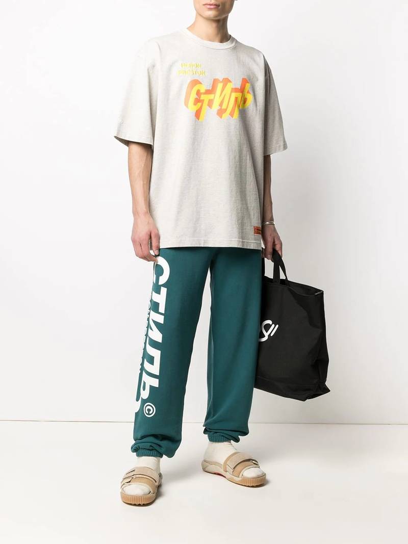 Heron Preston СТИЛЬ print track pants outlook