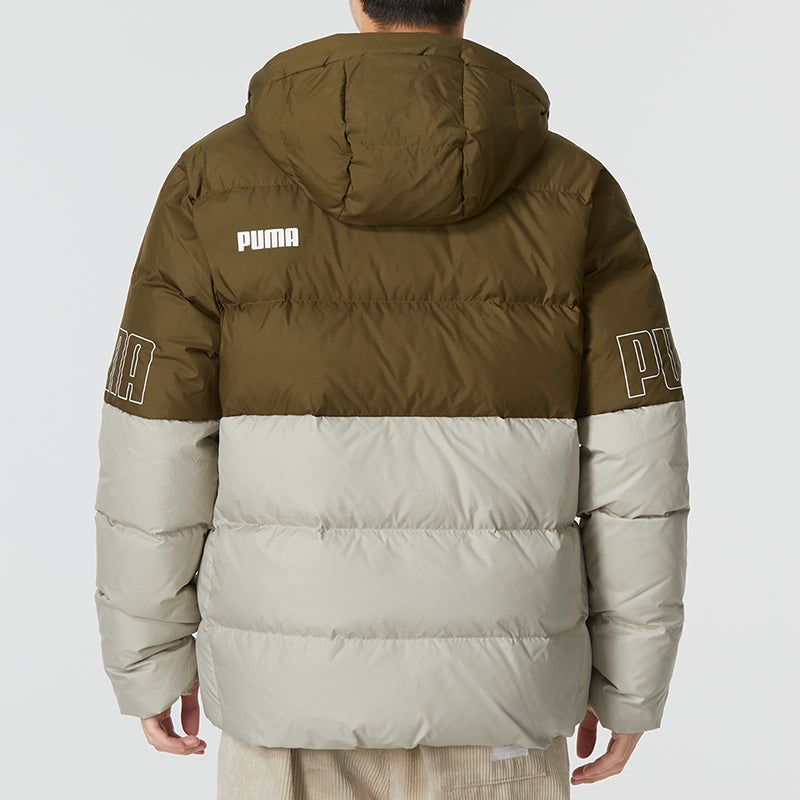 PUMA Power Down Hooded Jacket 'Olivegreen' 676032-68 - 4