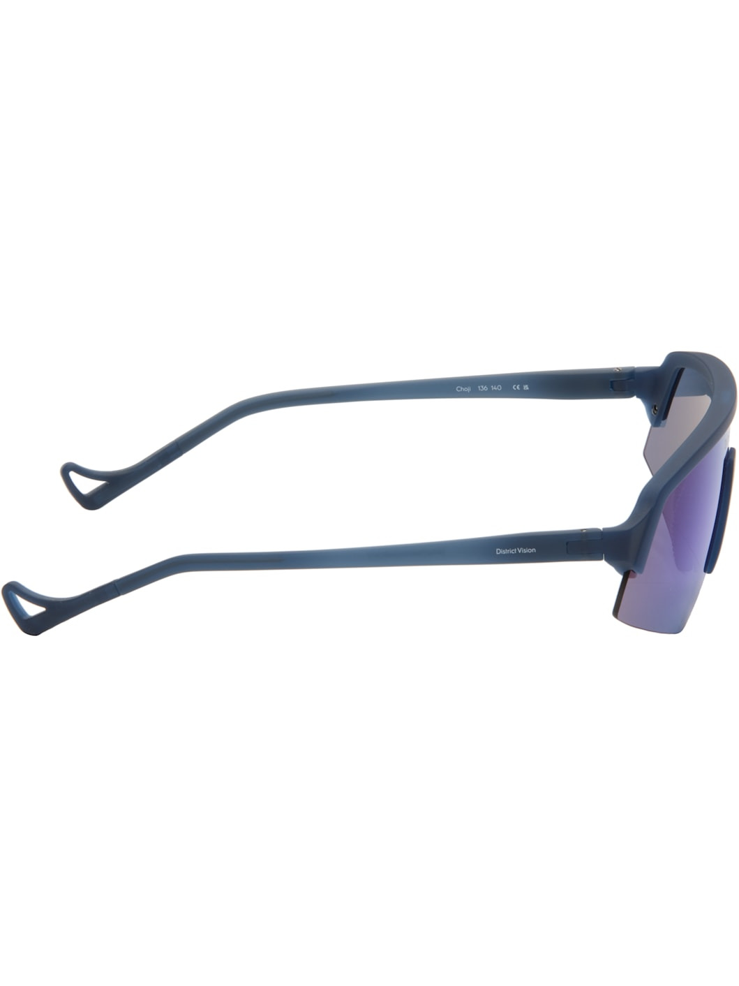 Navy Choji Turbo Blade Sunglasses - 2