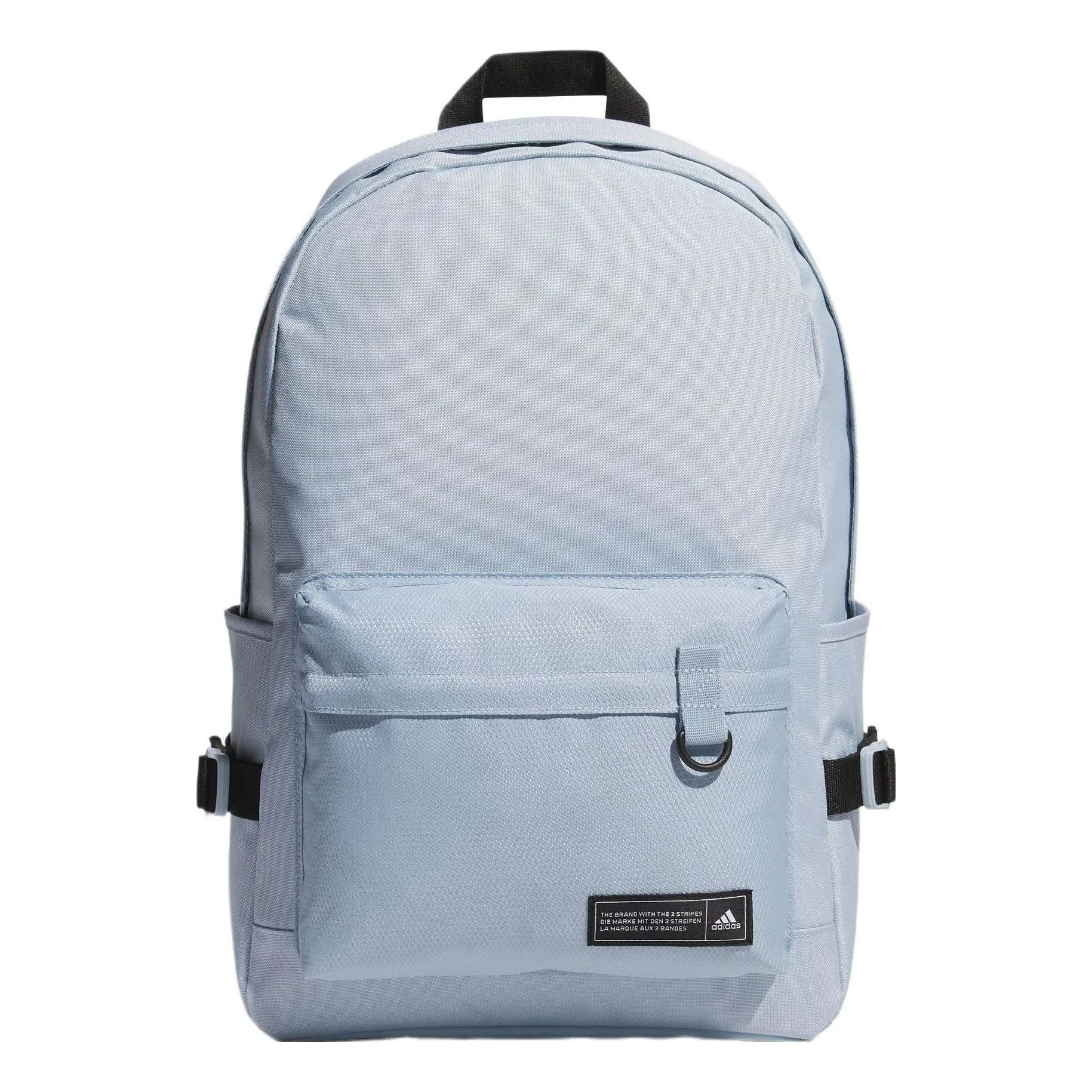 adidas Must Haves Material Backpack 'Teal' IK7318 - 1