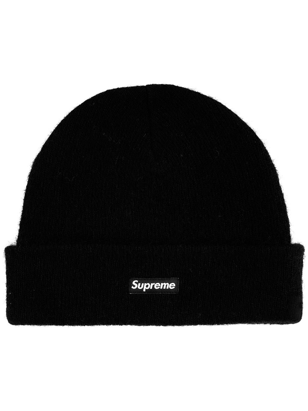 logo-patch knitted beanie - 1