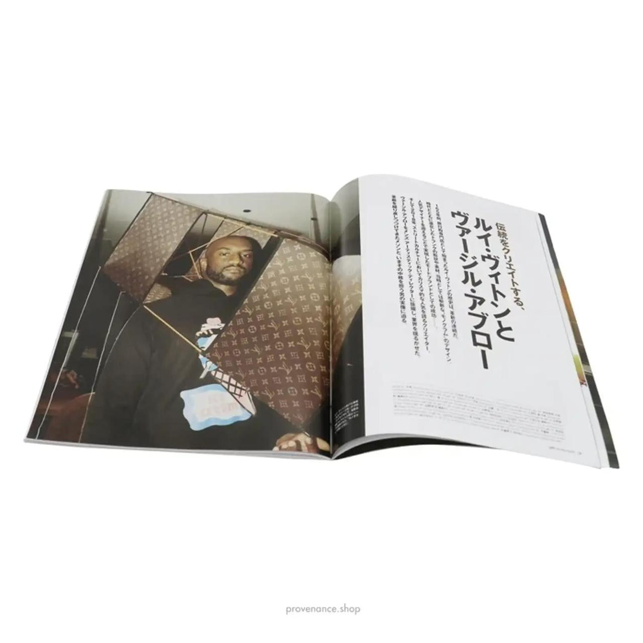 Pen Magazine No. 479 - Virgil Abloh Louis Vuitton - 3
