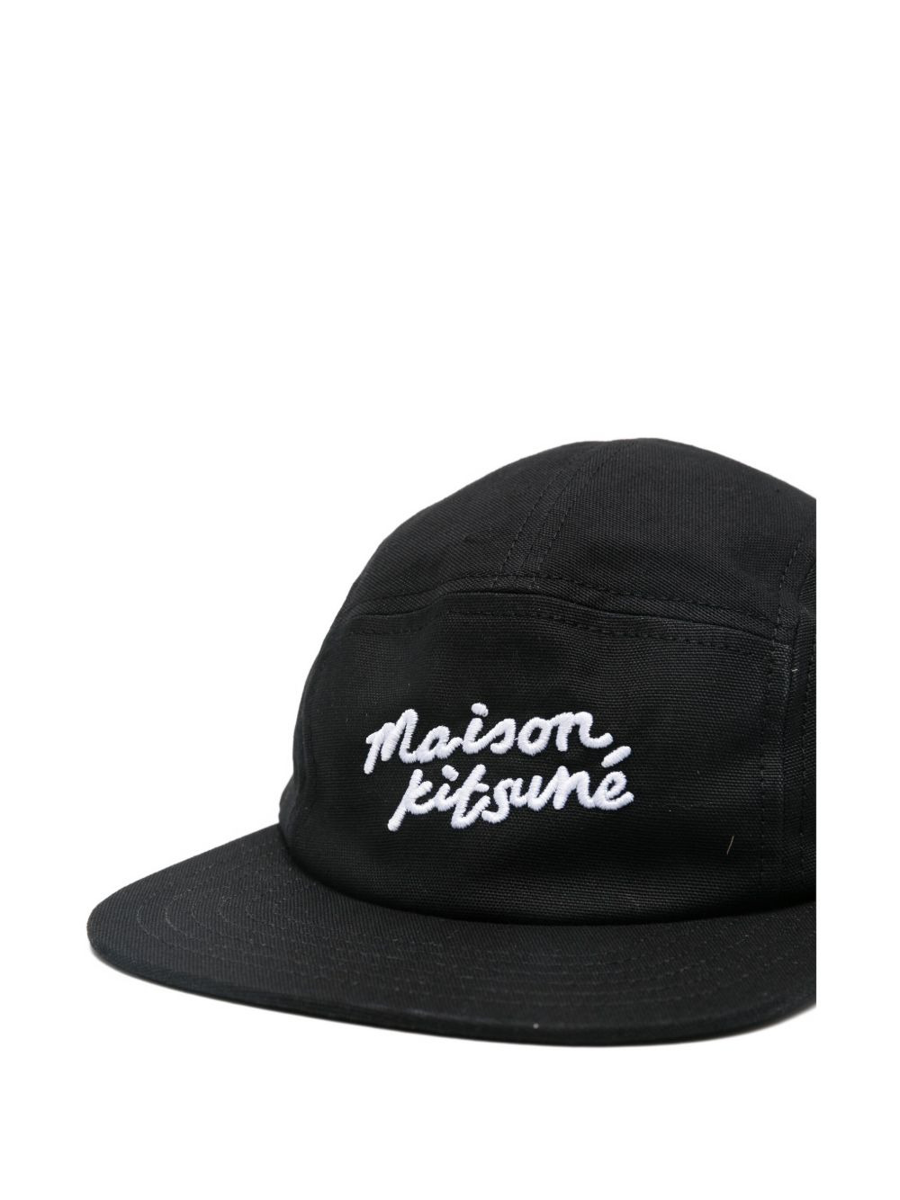 logo-embroidered cap - 3