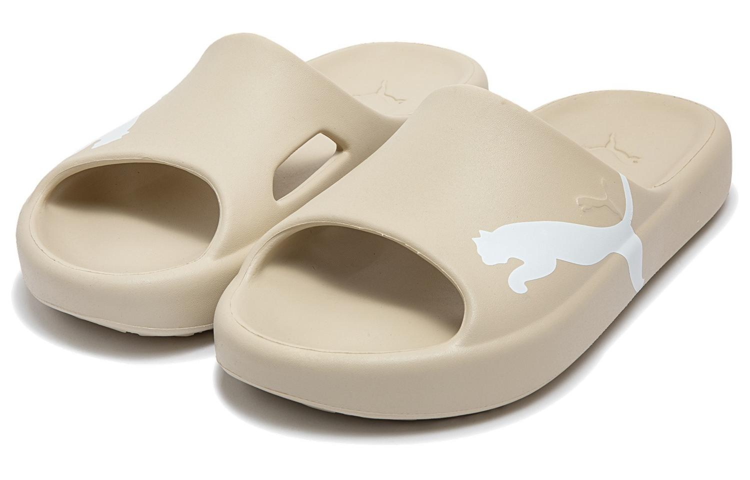 PUMA Shibui Cat Slippers 'Beige' 400771-02 - 3
