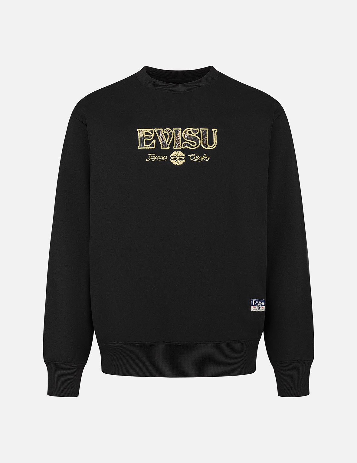 Kamon and Logo Brocade Applique Relax Fit Sweatshirts - 2