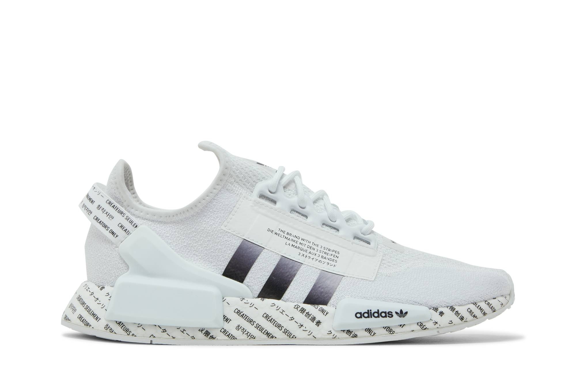 NMD_R1 V2 'Script - White' - 1