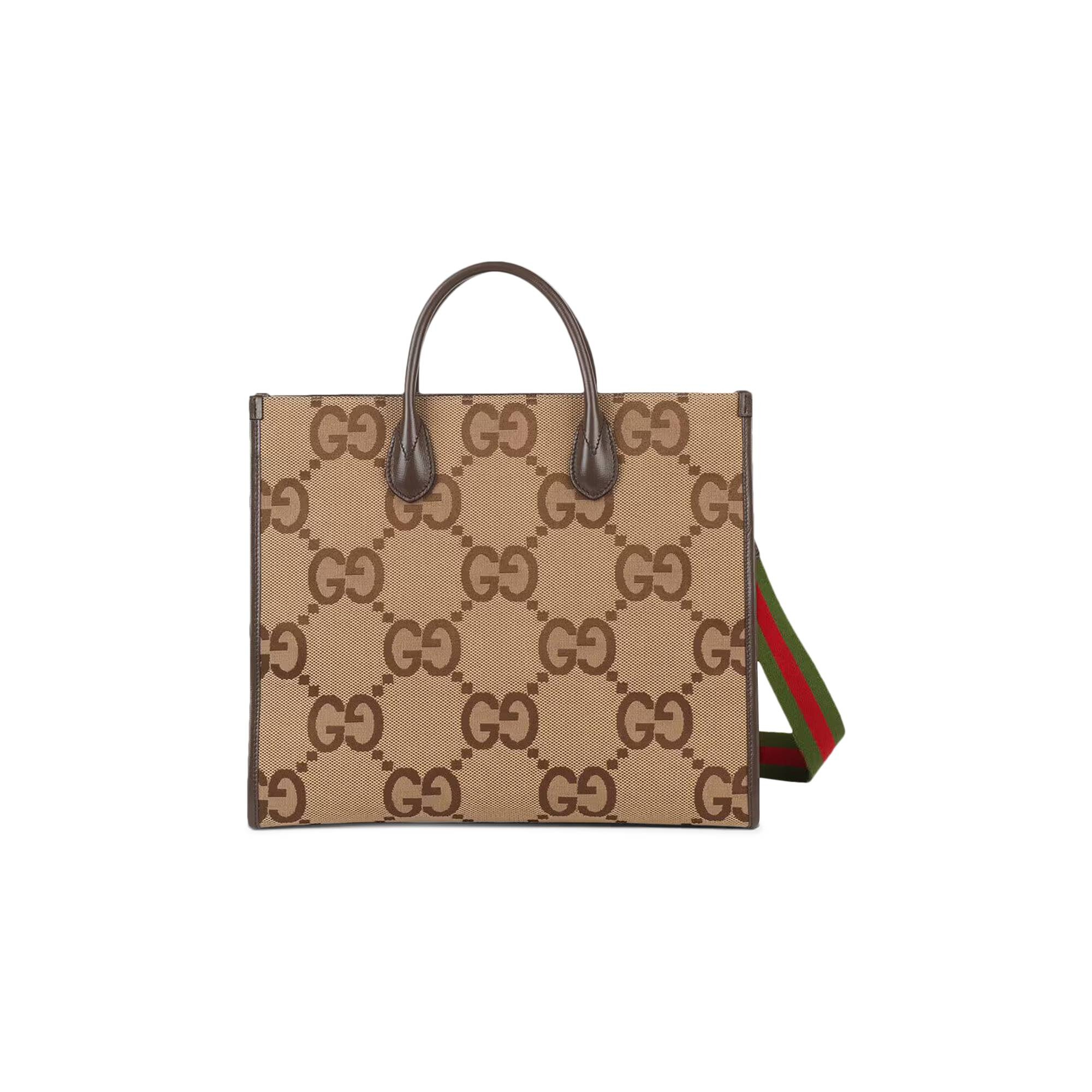 Gucci x Palace GG Jumbo Canvas Tote Bag With Web Details 'Beige' - 1