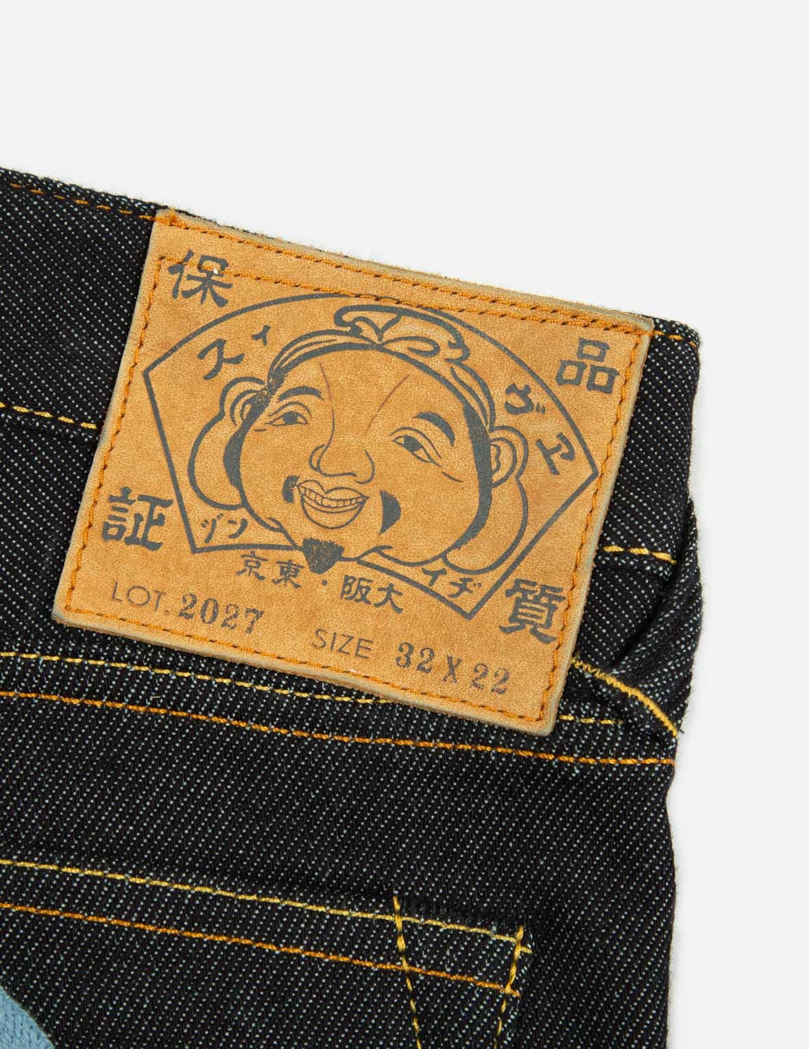 SEAGULL AND GODHEAD EMBROIDERY CROPPED FIT JEANS #2027 - 9
