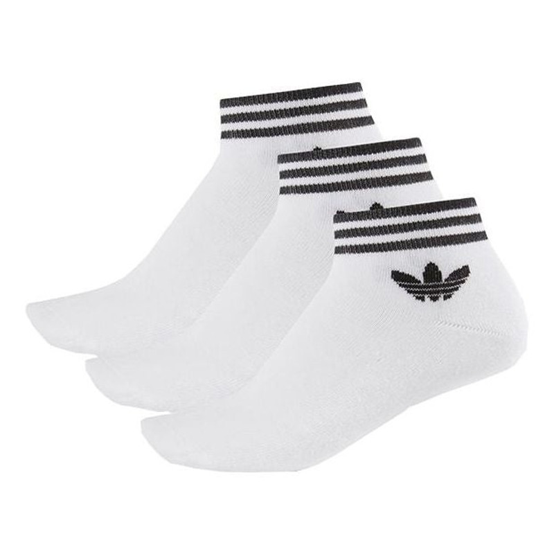 adidas Cozy Breathable Sports Socks 3 Pairs White AZ6288 1