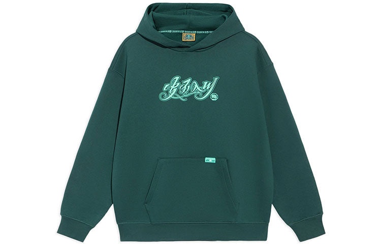 Li-Ning BADFIVE Sports Basketball Series Printing Hoodie 'Dark Green' AWDRH61-3 - 1