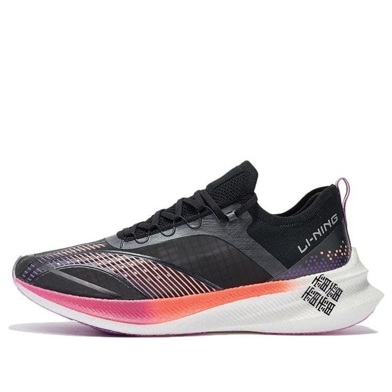Li-Ning FeiDian Challenger 'Black Orange' ARMR011-4 - 1