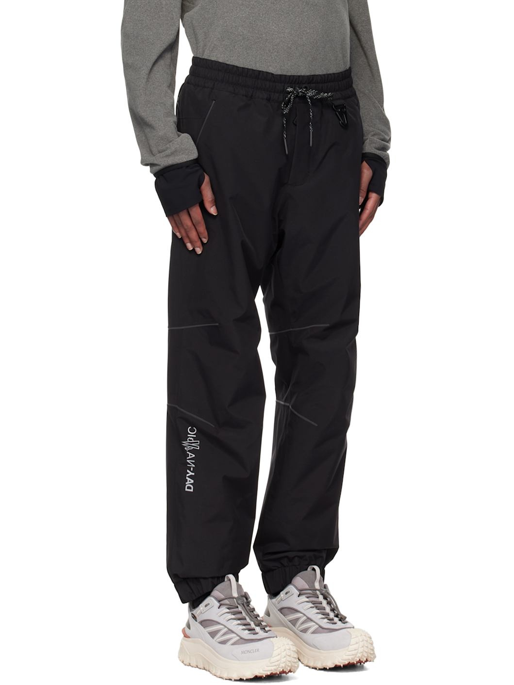 Black Windproof Padded Trousers - 2