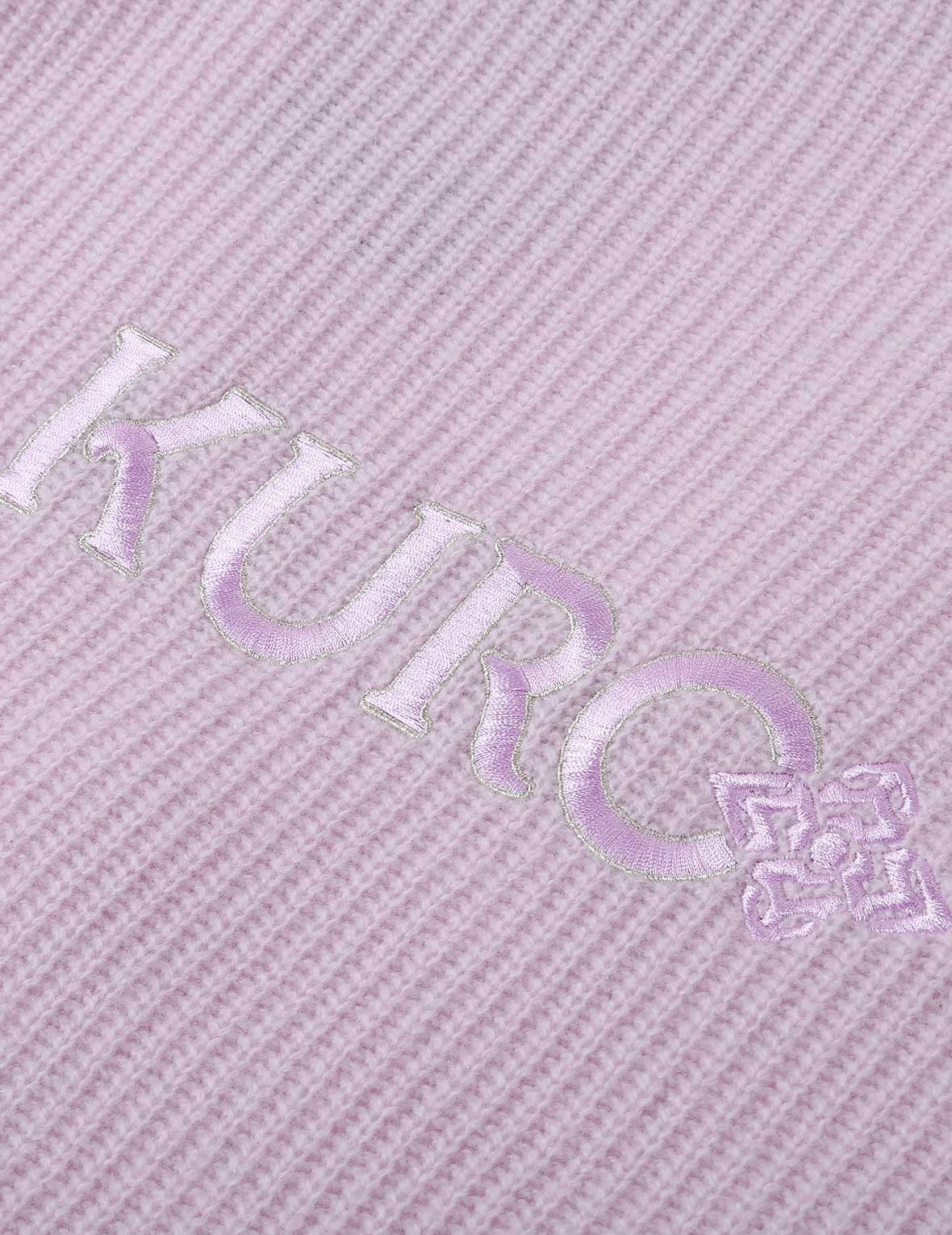 Logo Embroidered 2-in-1 Knitted Cardigan - 18