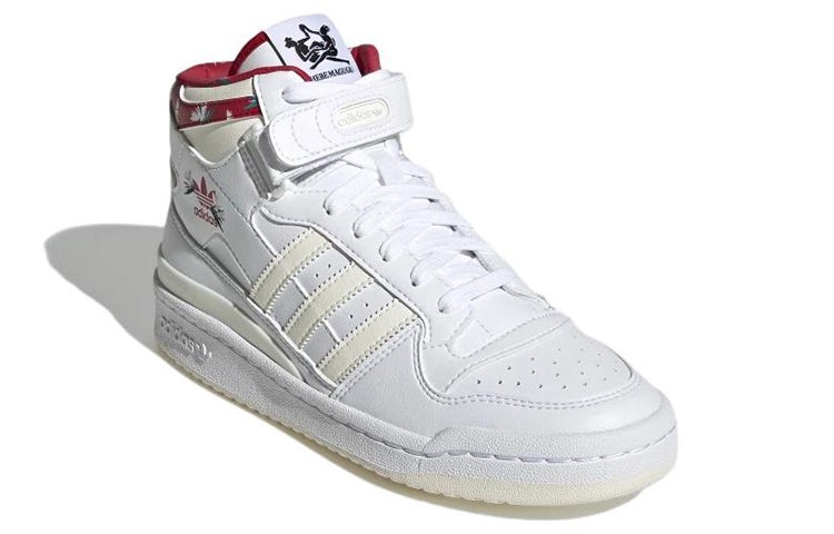 (WMNS) adidas Thebe Magugu x Forum Mid 'Birds of Paradise' GY9556 - 3