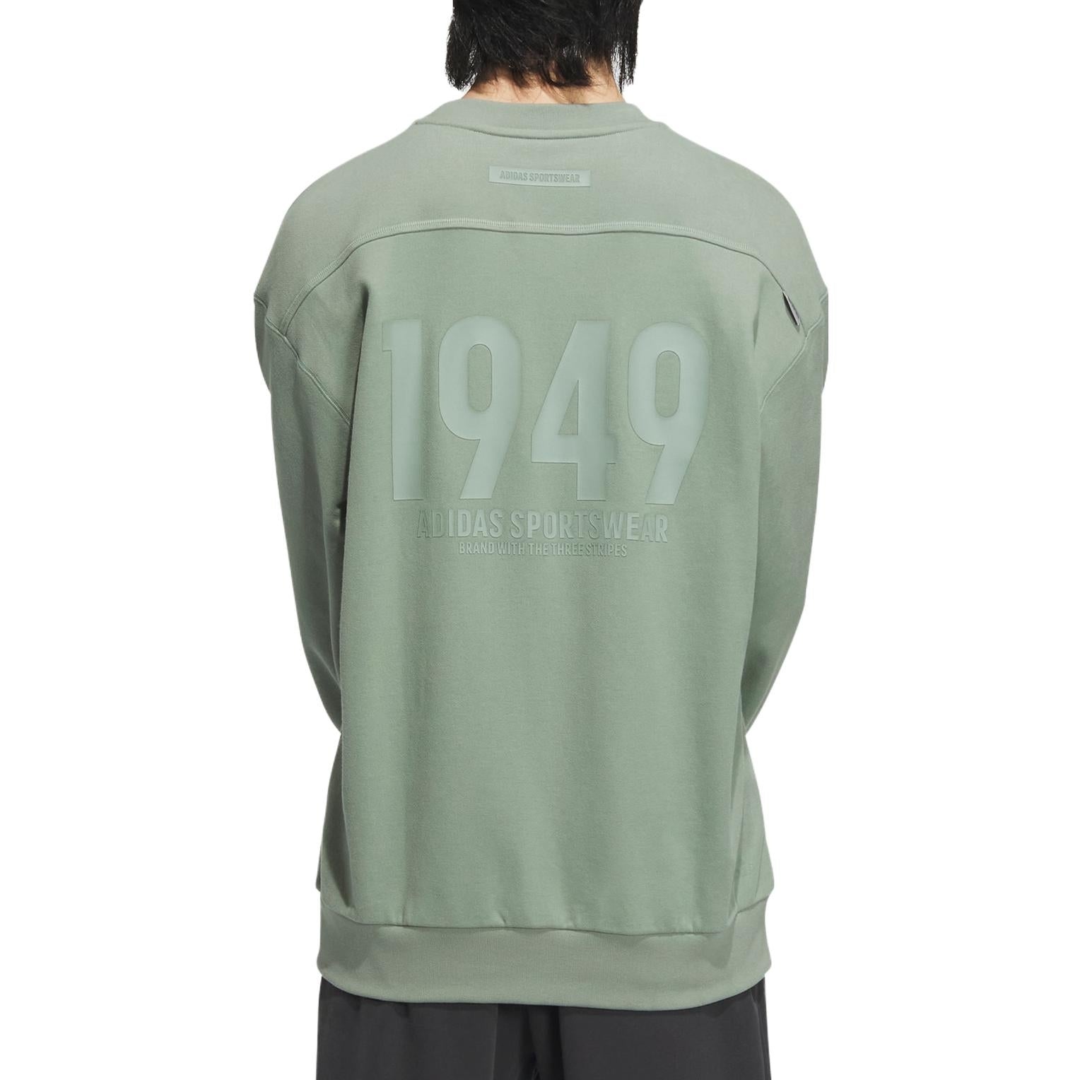 adidas Verbiage Crew Sweatshirt IK3491 - 4