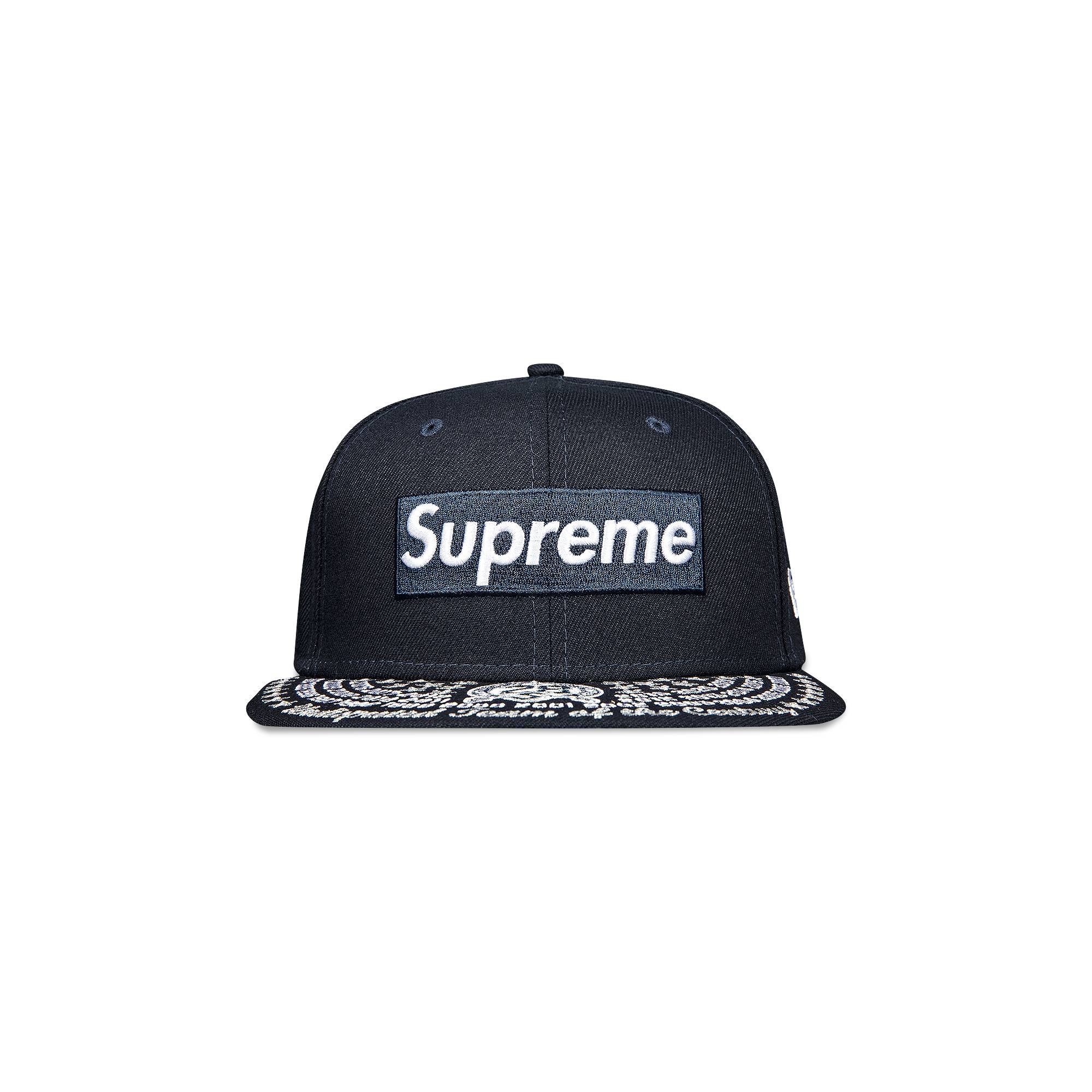 Supreme Undisputed Box Logo New Era 'Navy' - 1