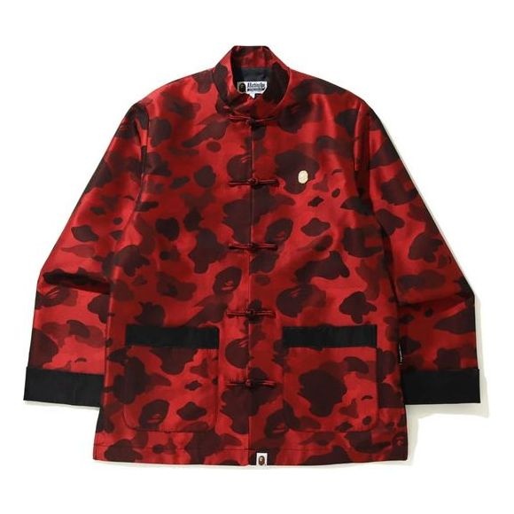 A Bathing Ape BAPE Camouflage Red Jacket 1H20-140-003 - 1