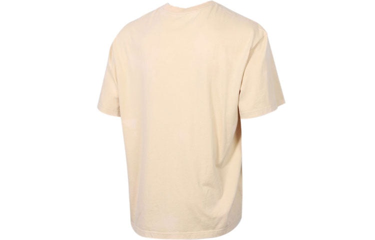 PUMA Quick Dry Breathable Short Sleeve Pebble Pattern 598523-69 - 2
