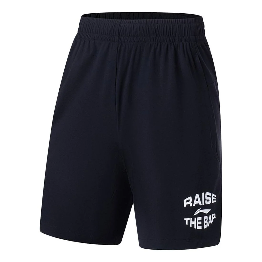 Li-Ning Athletic Long Shorts 'Black' AKYT073-1 - 1