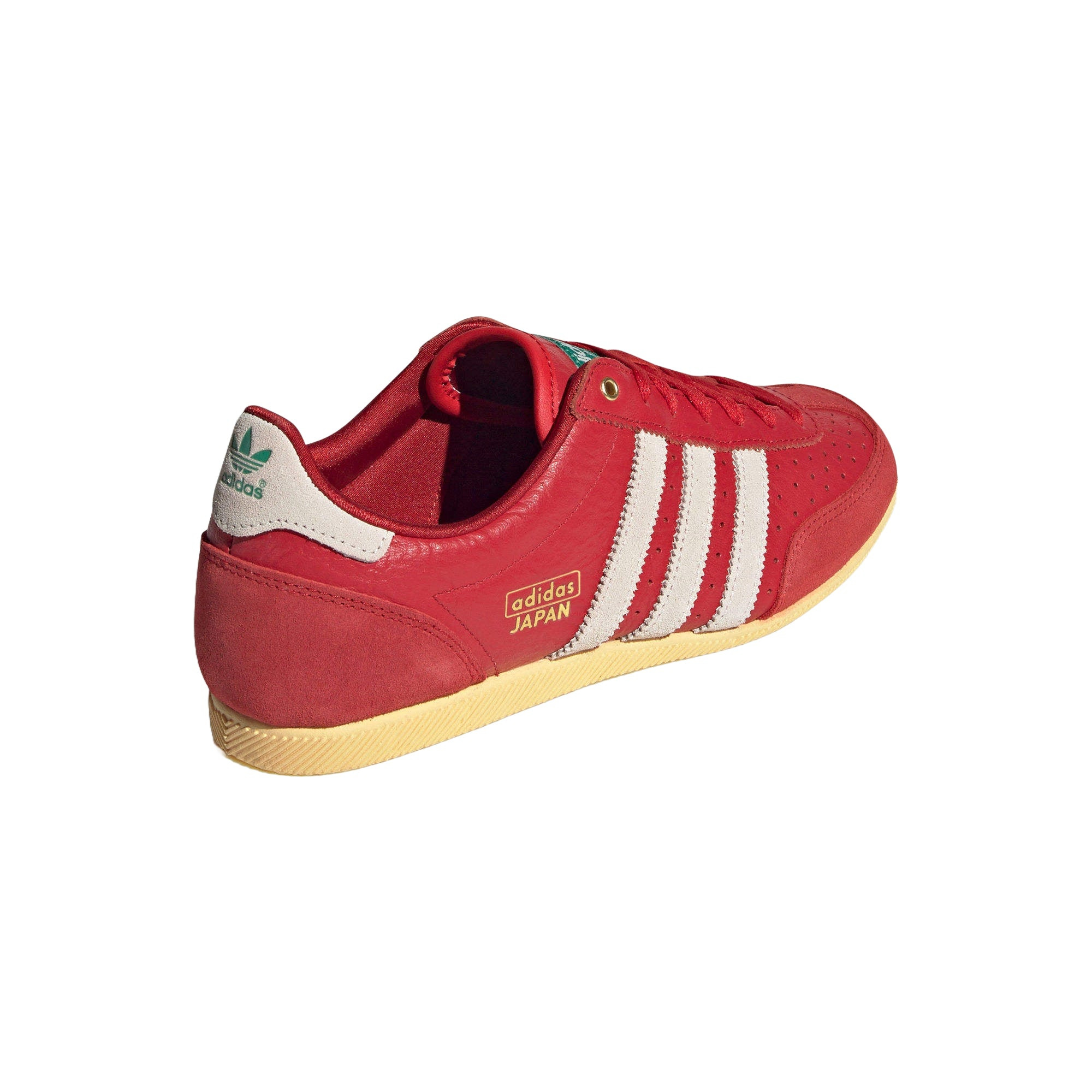 (WMNS) adidas Japan 'Better Scarlet Off White' IG4507 - 4