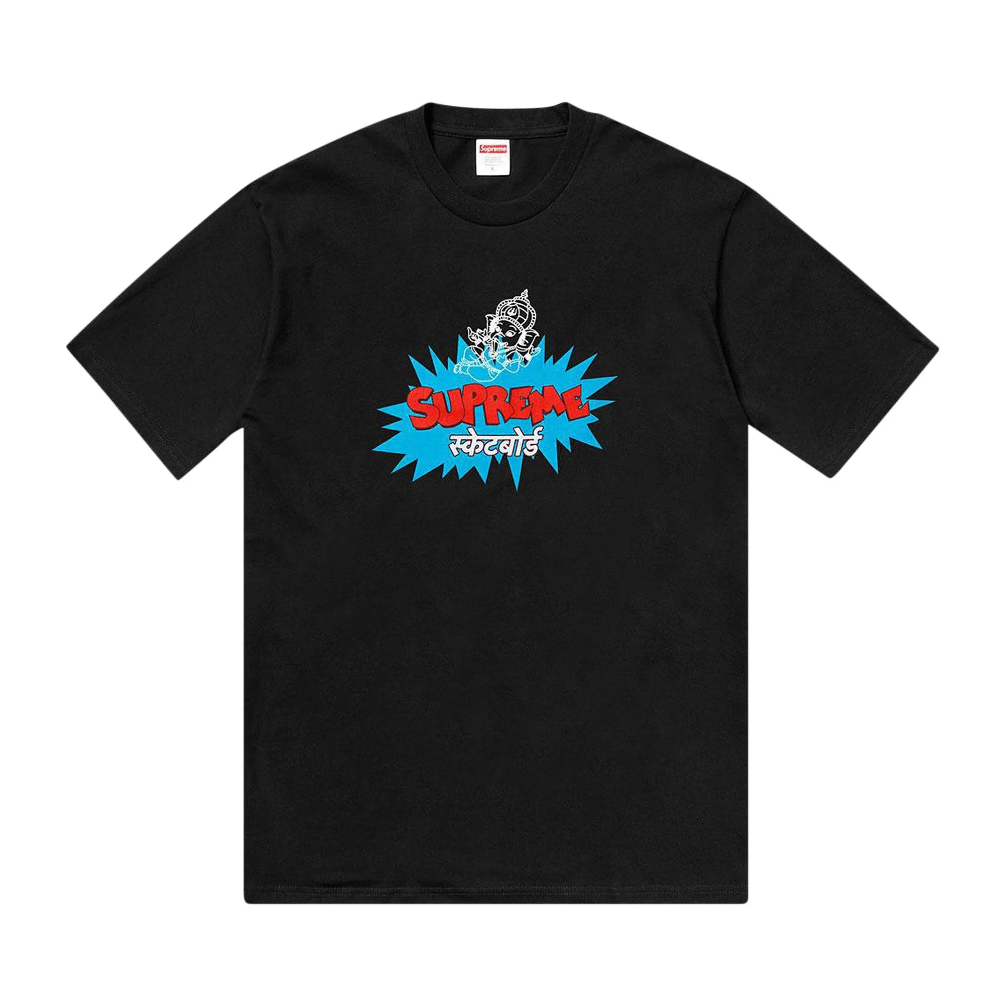 Supreme Ganesha Tee 'Black' - 1