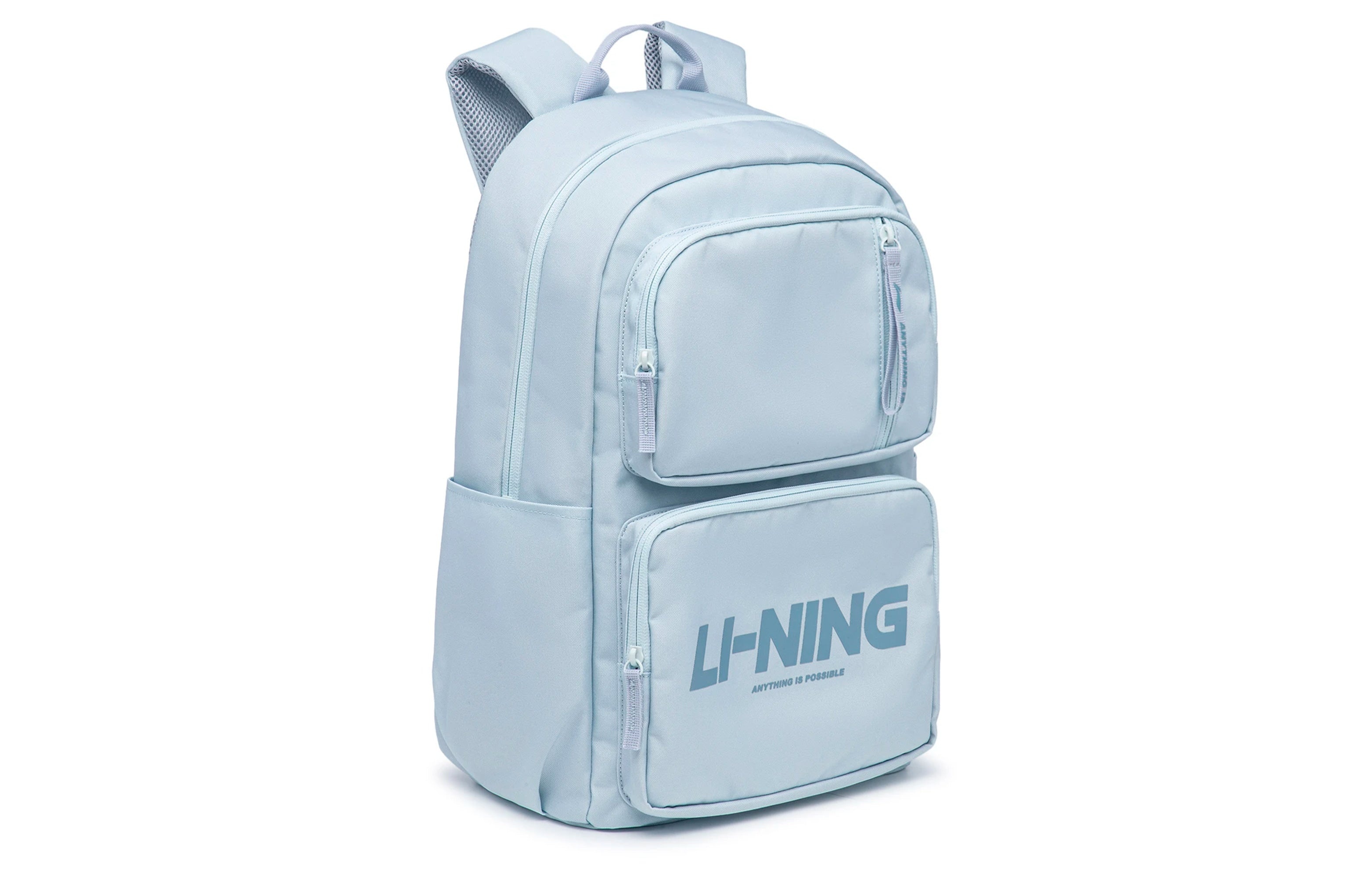 Li-Ning Logo Backpack 'Light Blue' ABSU165-4 - 3