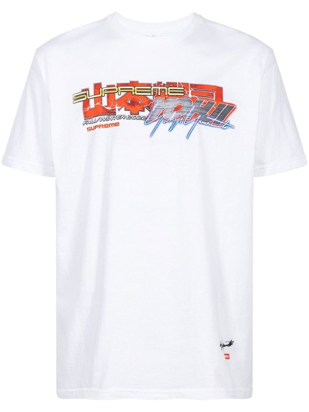 x Yohji Yamamoto Tekken T-shirt - 1