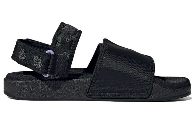 adidas originals Adilette 4.0 Sandal GX2185 - 2