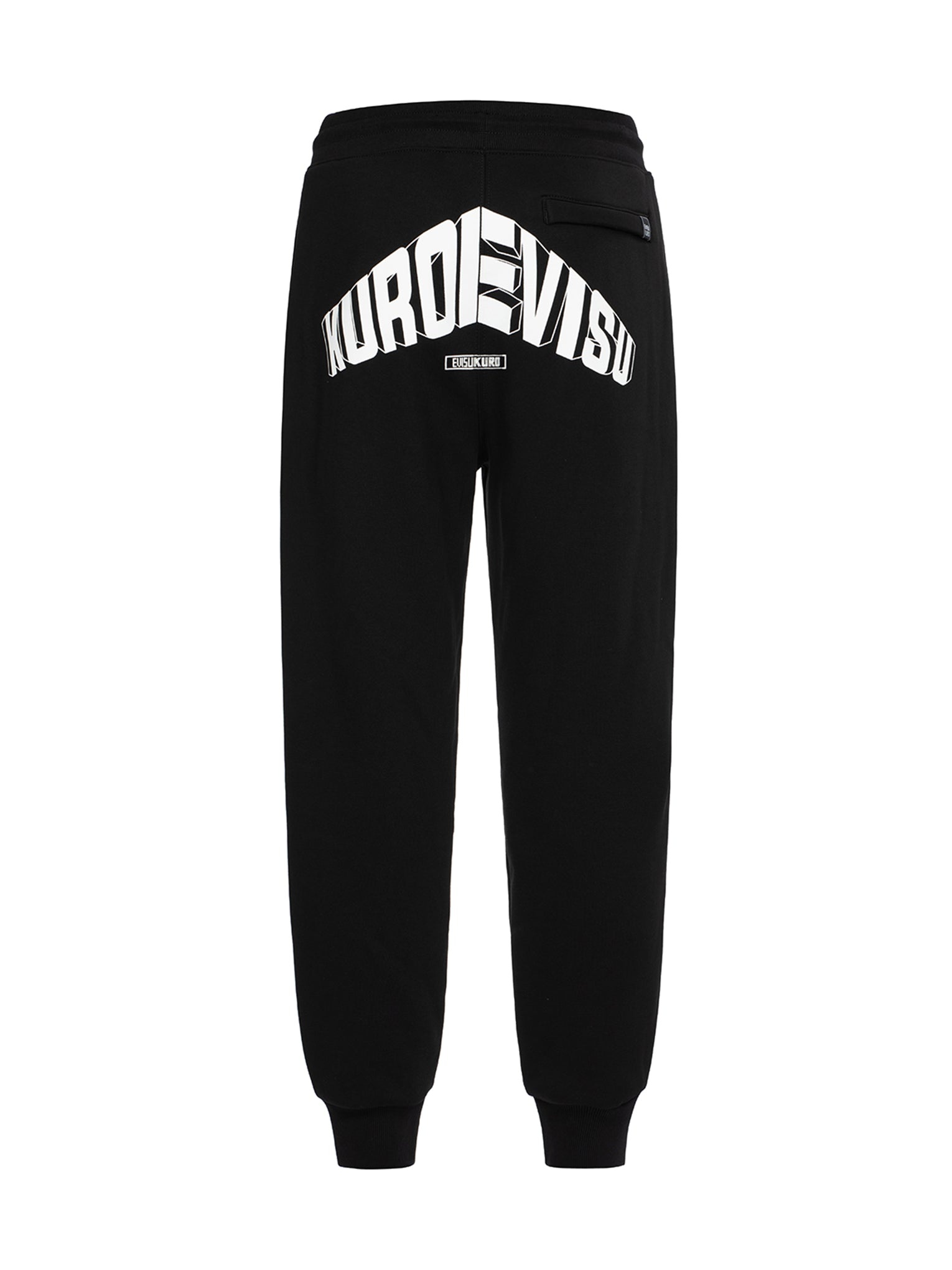 Logo Print Regular Fit Sweatpants - 14