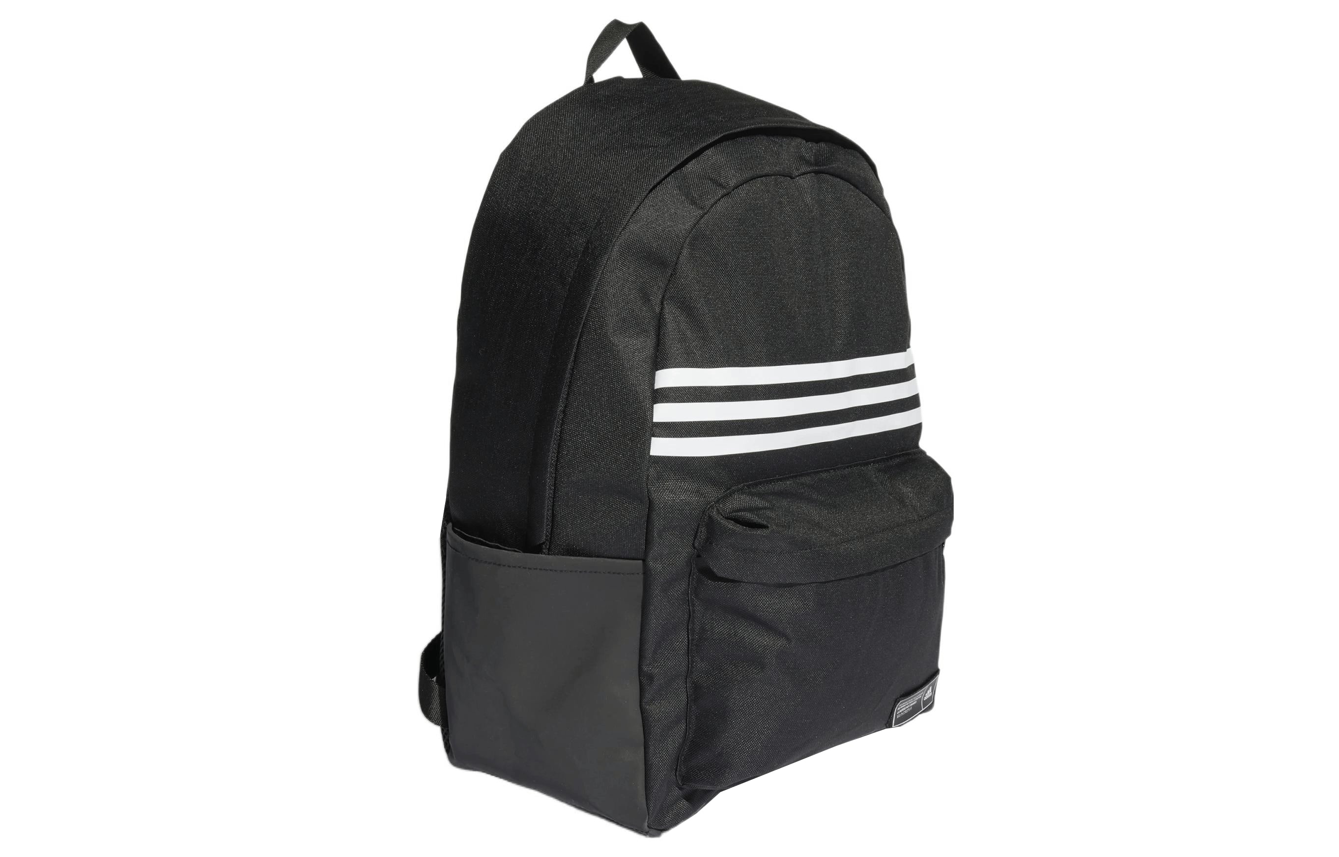 adidas Classic Horizontal Schoolbag Backpack Black HG0351 - 2