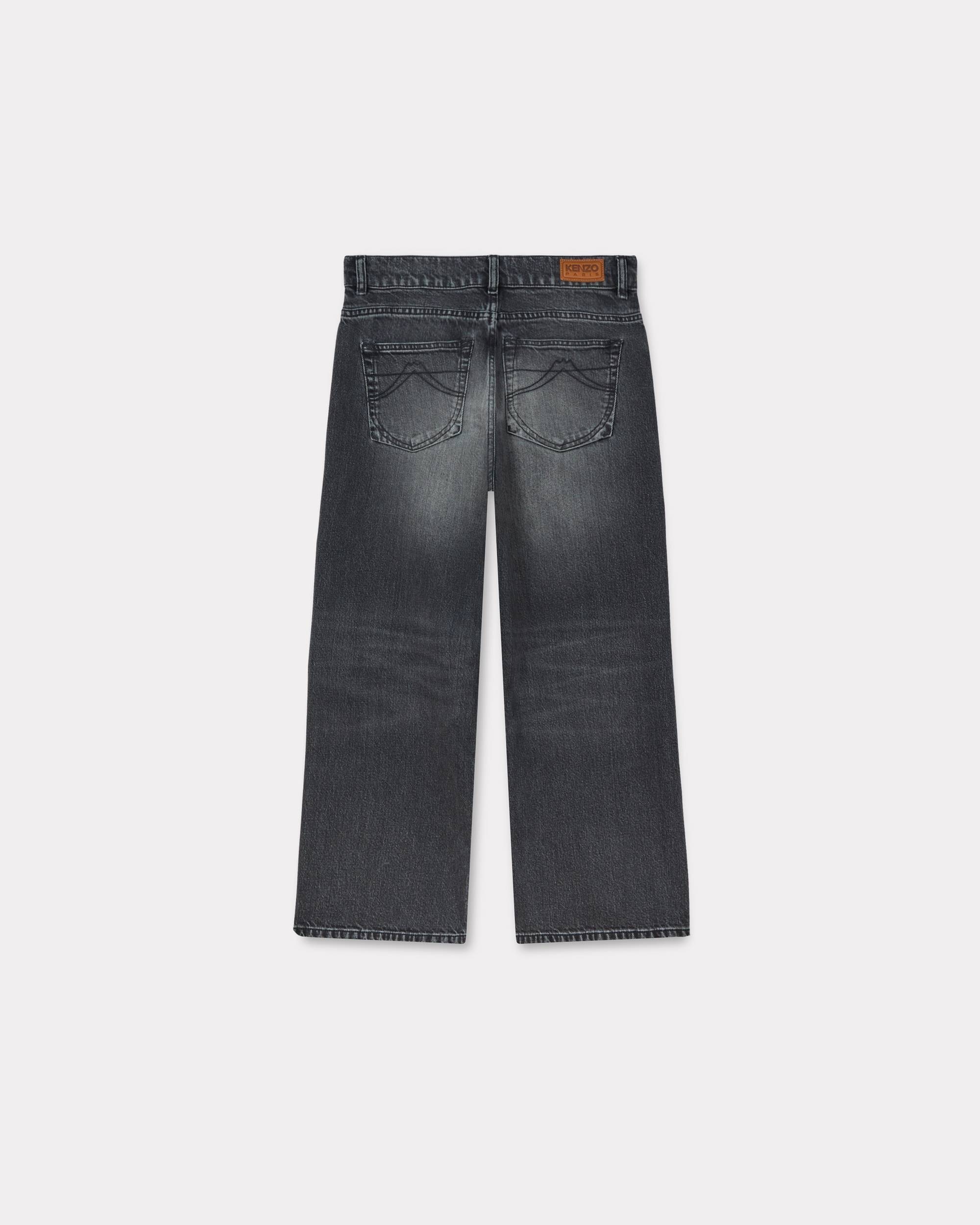 'Kenzo x Futura 2000' SUMIRE cropped pants in Japanese denim - 2