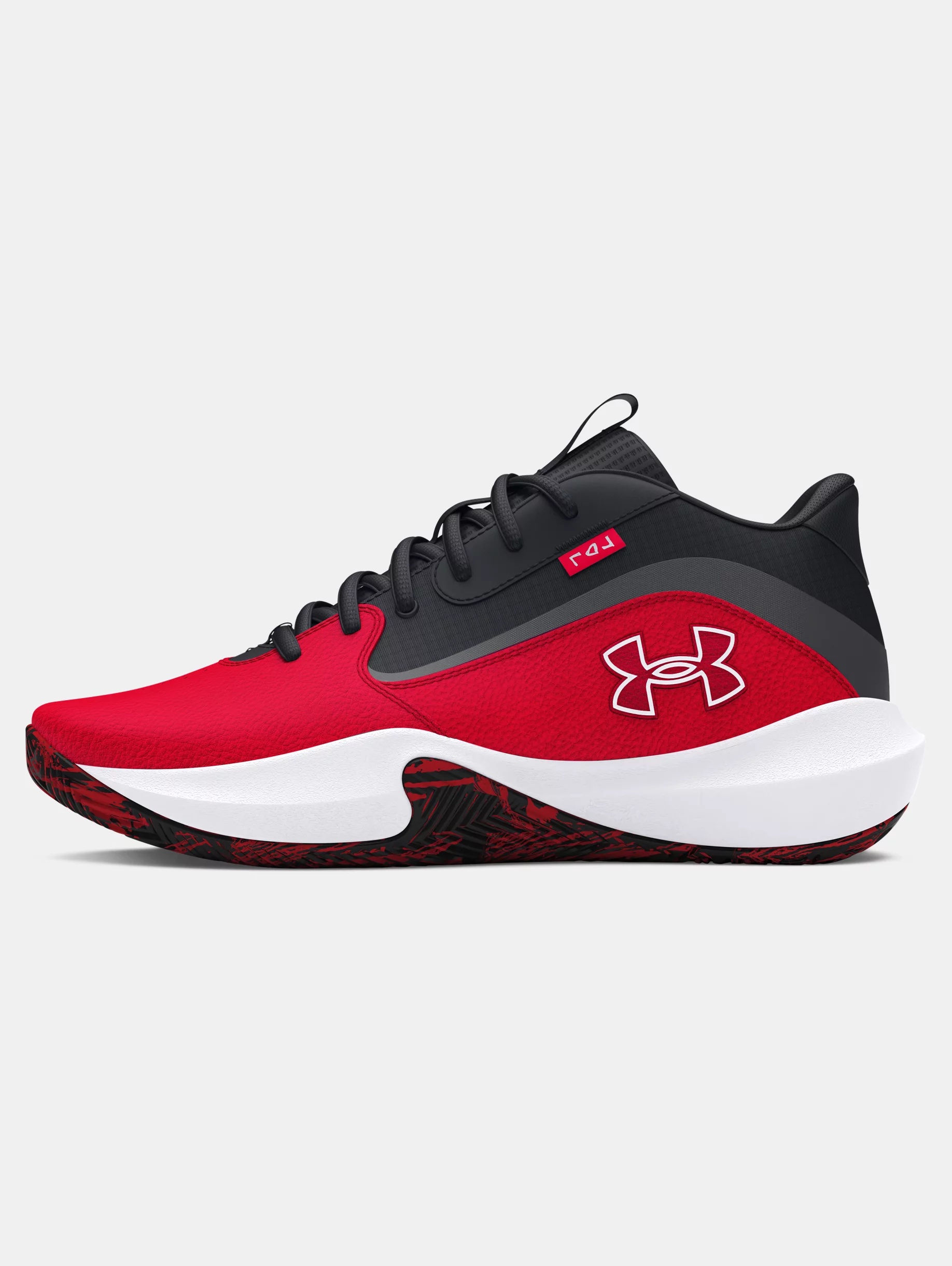 Unisex UA Lockdown 7 Basketball Shoes - 6