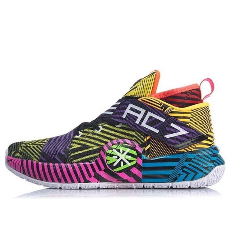 Li-Ning Wade All City 7 'Yellow Blue' ABAP099-1 - 1