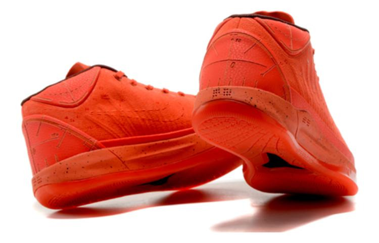 Nike Kobe A.D. Mid 'Passion' 922482-600 - 3