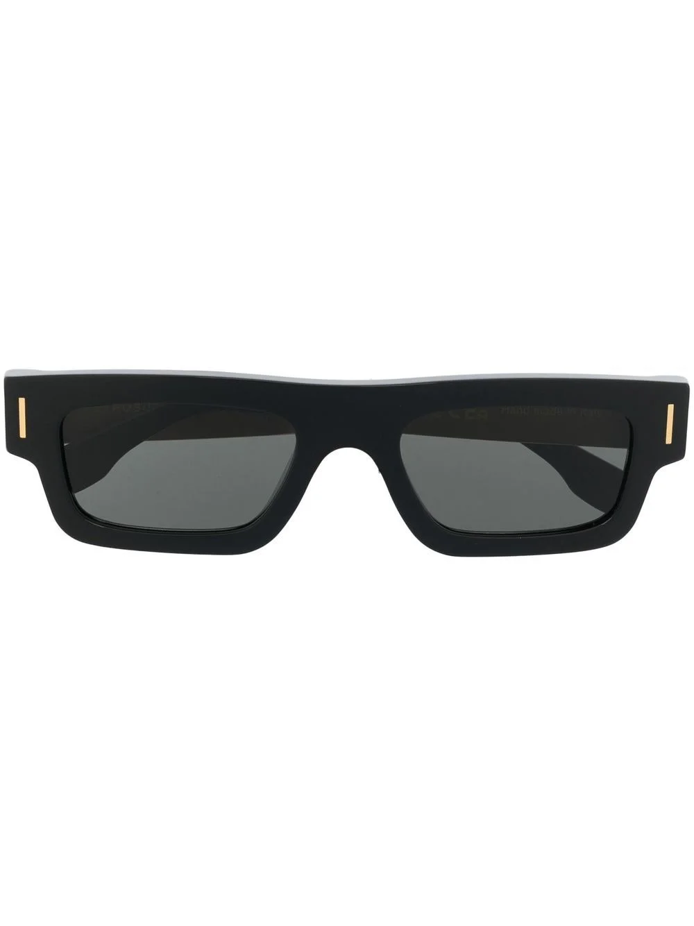 square-frame tinted sunglasses - 1