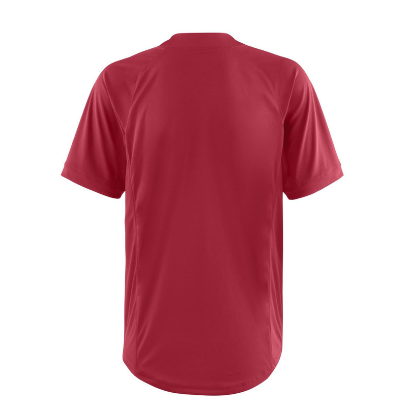 Mizuno Men's NXT 1-Button Baseball Jersey outlook