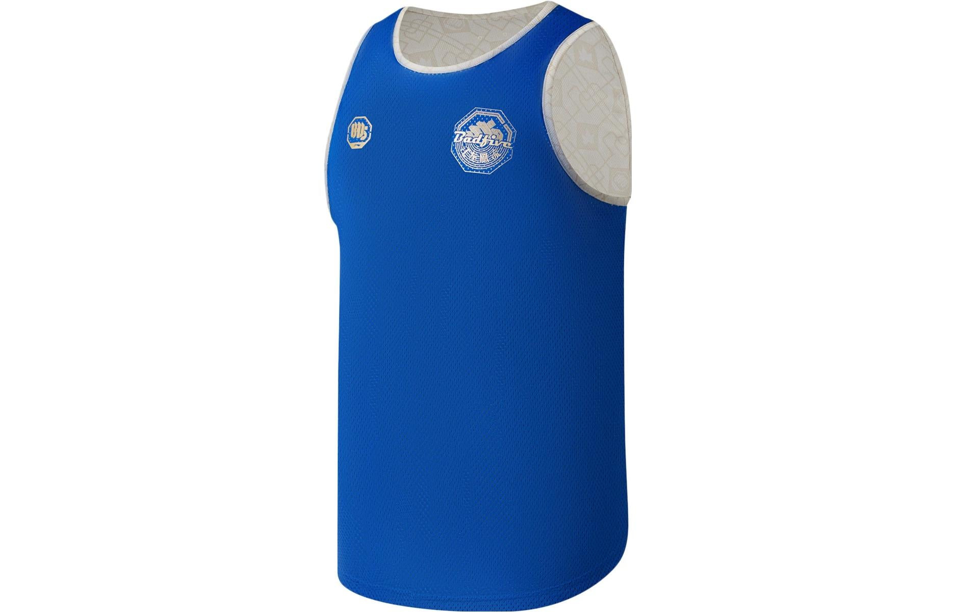 Li-Ning BadFive Jiang Zuo Feng Liu Reversible Basketball Tank 'White Blue Gold' AAYS261-1 - 3