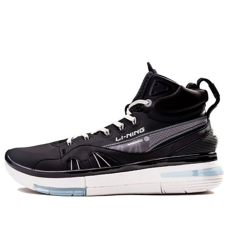 Li-Ning 937 Jimmy Butler Basketball Shoes 'Black Purple' ABAR009-5 - 1