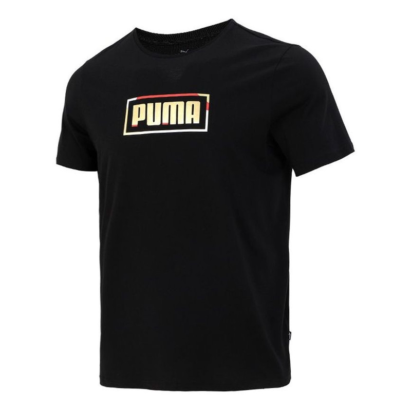 PUMA Contrasting Colors Logo Printing Round Neck Short Sleeve Black 847720-01 - 1
