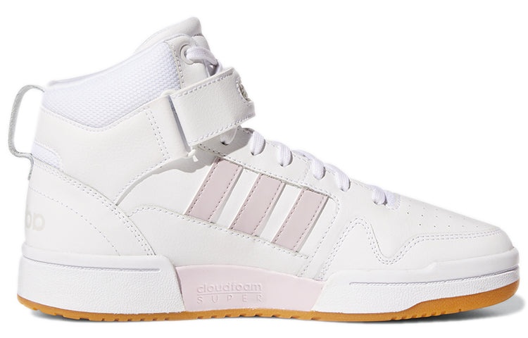 (WMNS) adidas Postmove Mid 'White Purple' GW2906 - 2