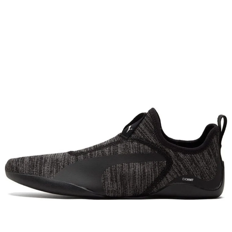 PUMA AGF evoKnit Esports 'Black Castlerock' 306949-01 - 1
