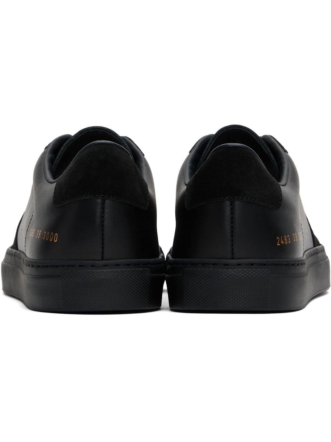 Black BBall Duo Sneakers - 2