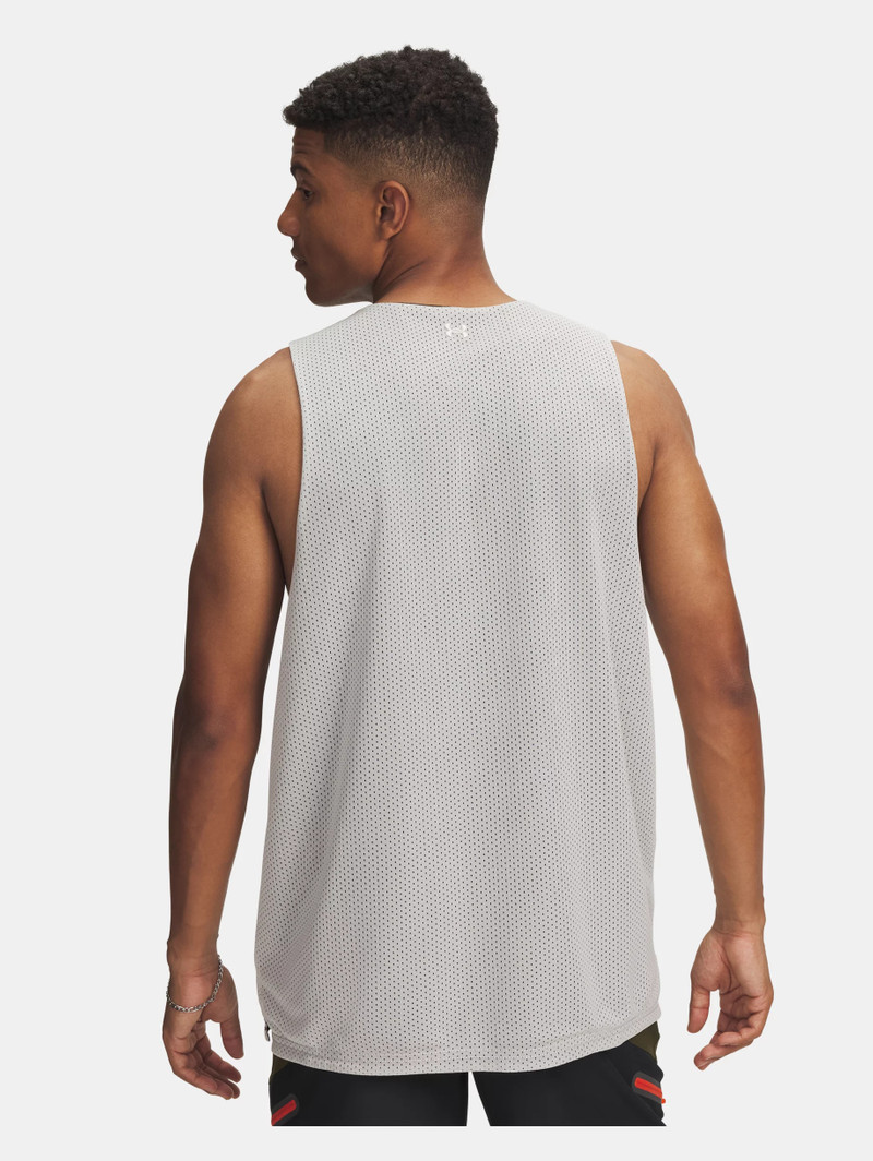 Under Armour UA Courtside Reversible outlook