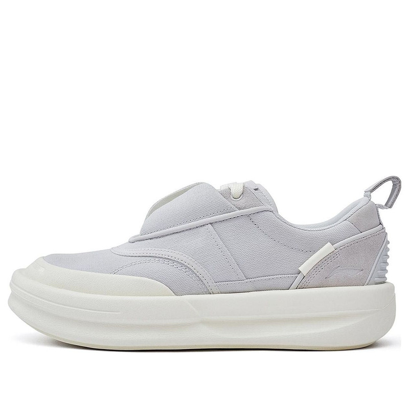Li-Ning x Jackie Chan Kungfu Yang Shoes 'Grey White' AZGT059-4 - 1