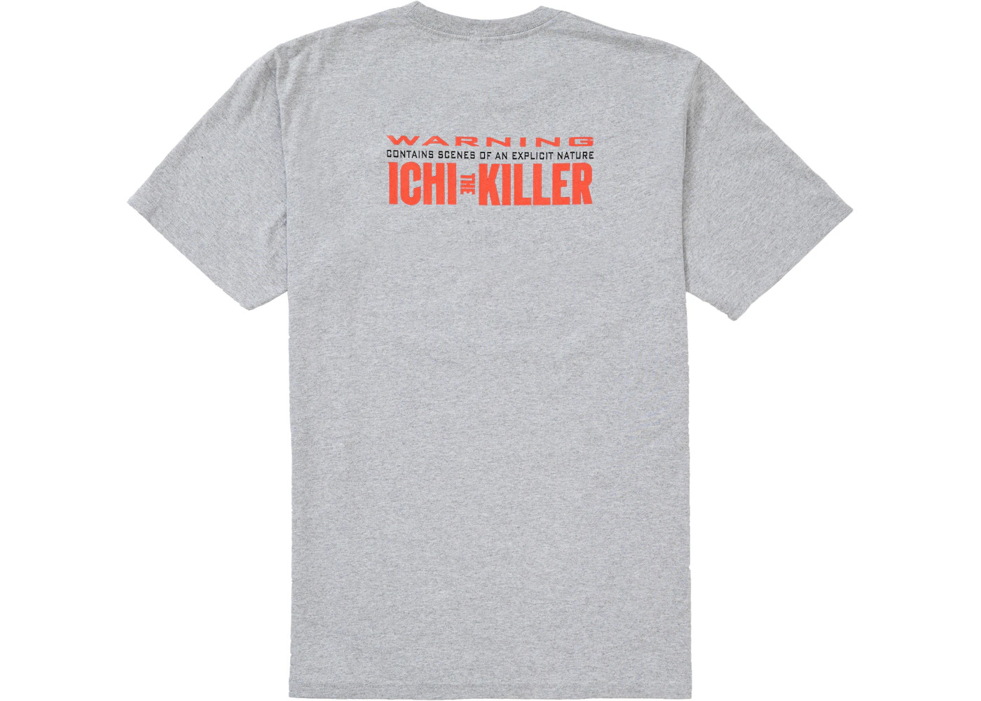 Supreme Split Tee Heather Grey - 2