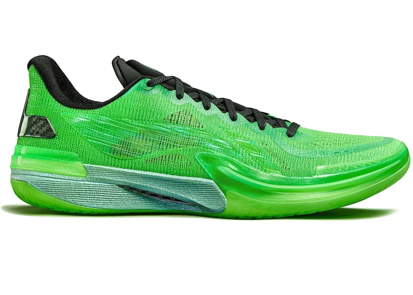 Li-Ning Gamma 1 Radiation - 1