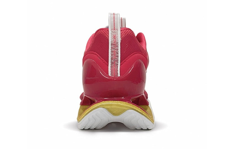 Mizuno Mizuno Wave Prophecy X 10 'Red Gold' J1GC215000 outlook