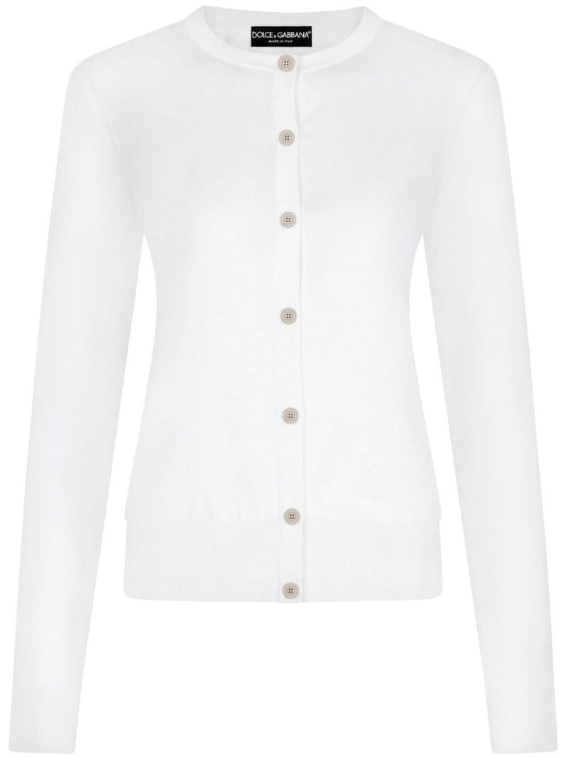 button-up silk cardigan - 1