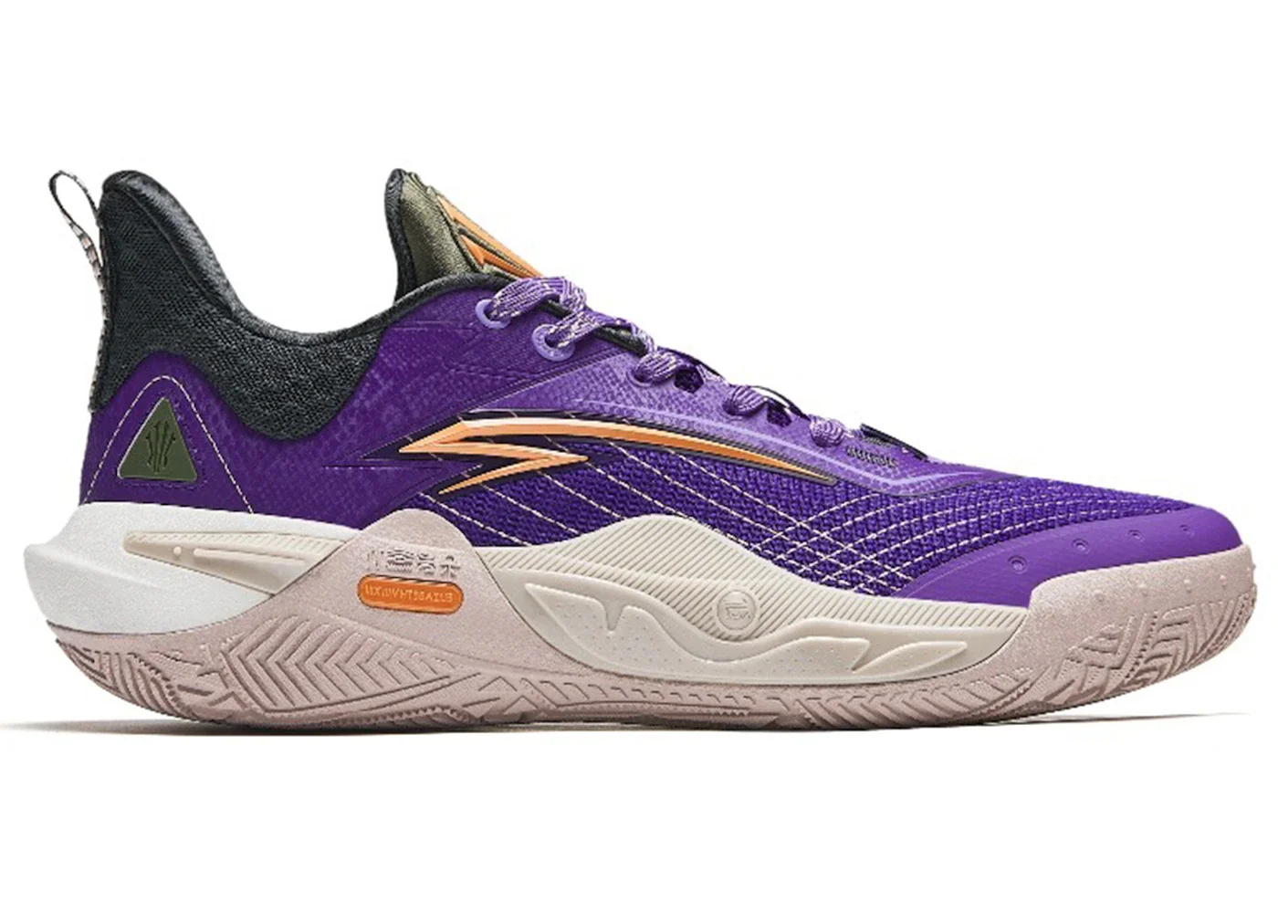 Anta Kai 1 Speed Prophecy - 1