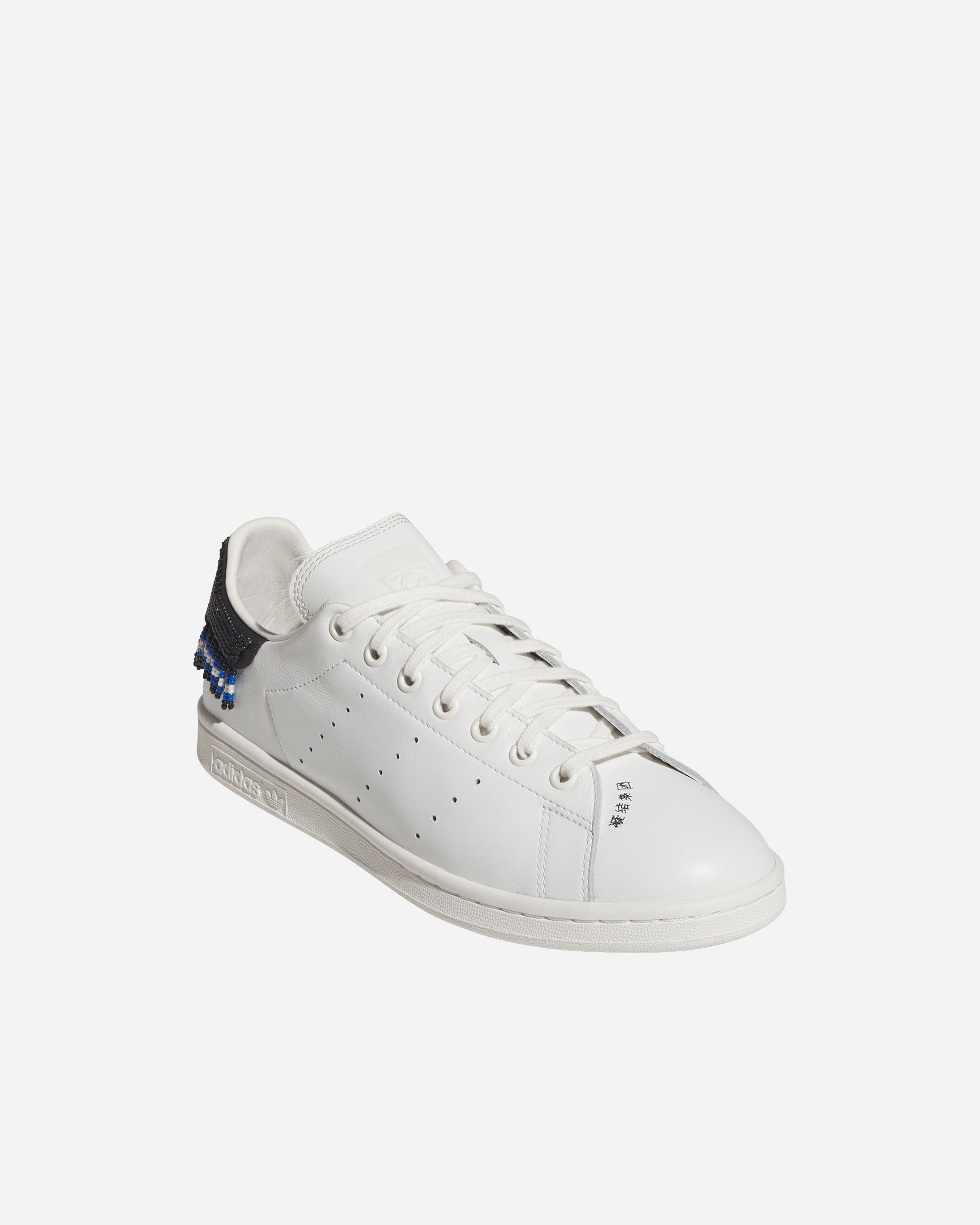 adidas Originals x CLOT Stan Smith - 2
